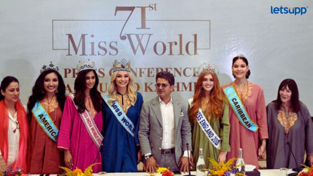 Miss World 2023