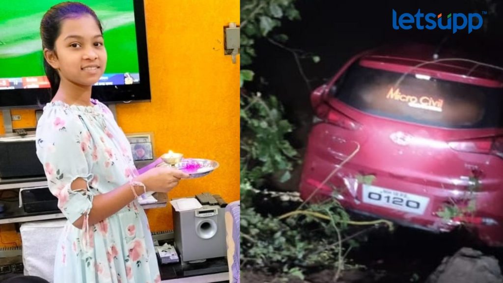 Letsupp Image   2023 08 31T132546.486