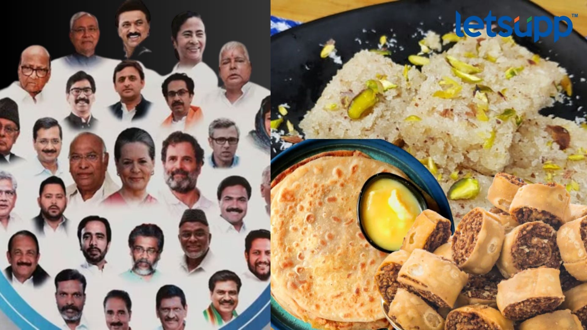 ‘इंडिया’चे नेते नाष्टा अन् जेवणावर मारणार आडवा हात; मेन्यू पाहून तुमच्याही तोंडाला सुटेल पाणी Letsupp Image (89)