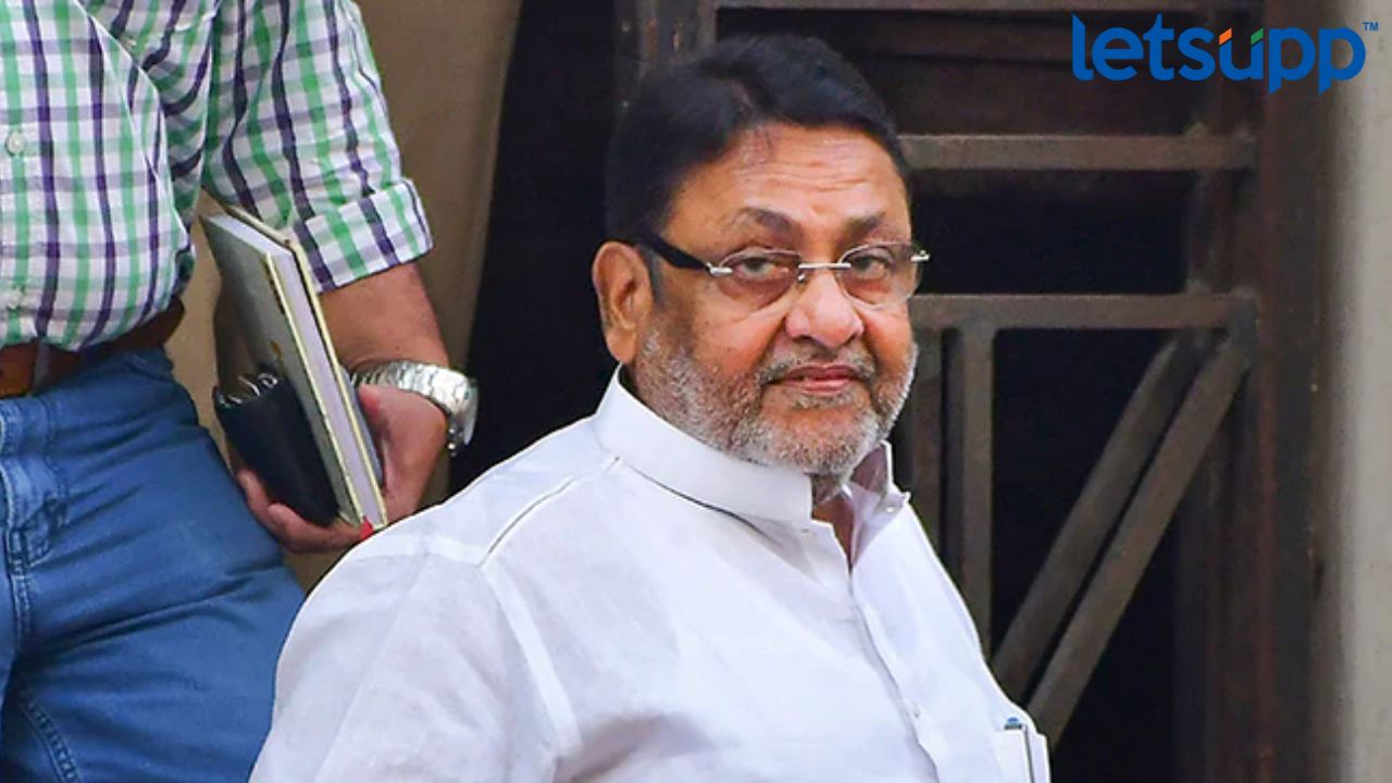 कारागृहातून बाहेर येणारे नवाब मलिक कोणत्या पवारांची साथ देणार? Malik