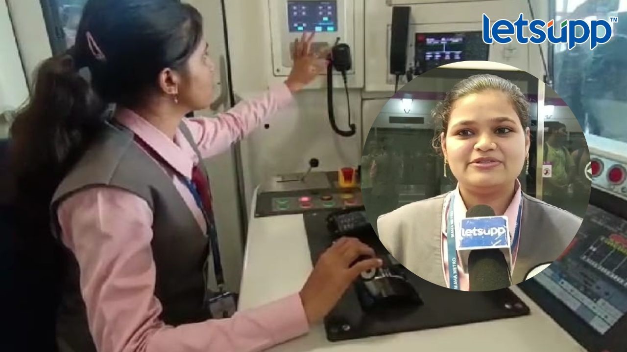 LetsUpp Special : भारतीय नारी सब पे भारी! पुणे मेट्रोचे ‘सारथ्य’ सात तरुणींच्या हाती…