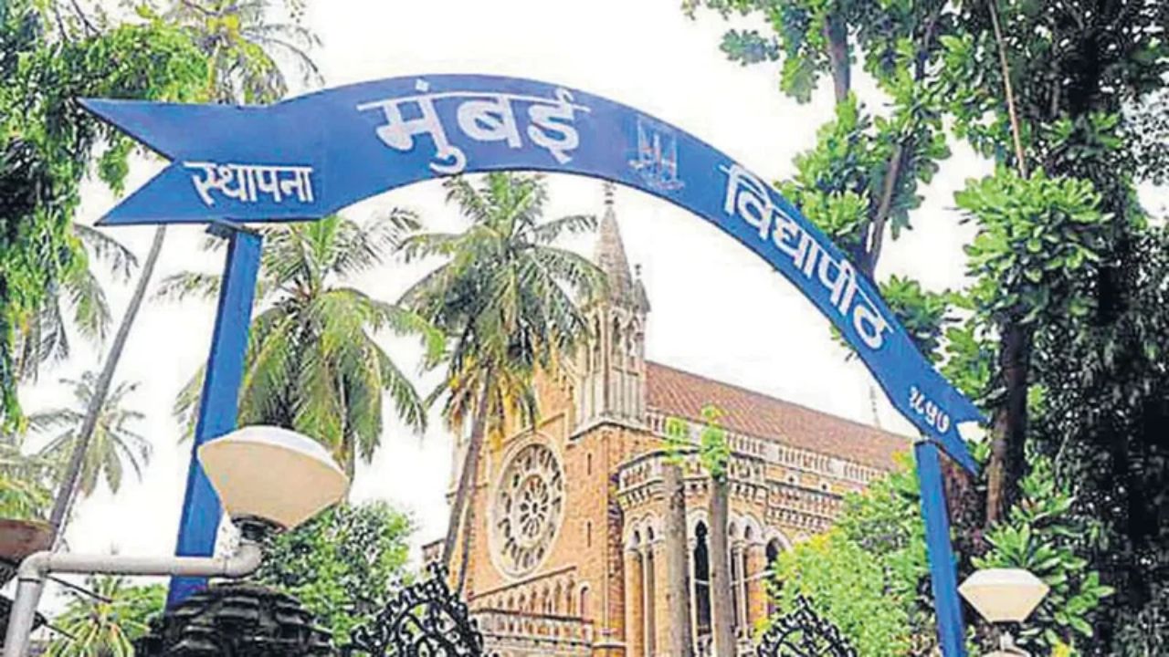 मुंबई विद्यापीठ सिनेट निवडणूक अचानक स्थगित; रातोरात काढलं परिपत्रक Mumbai Election