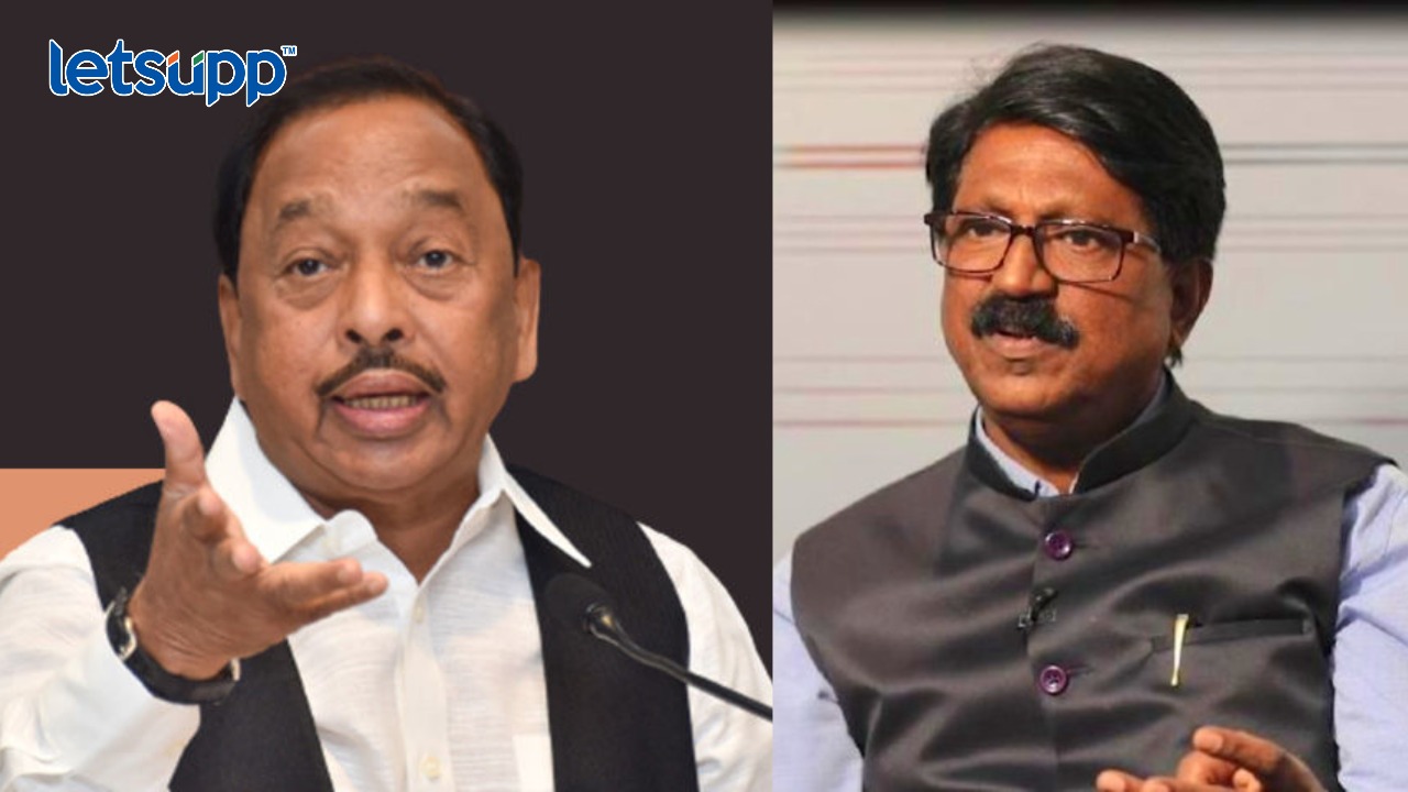 लोकसभेत अरविंद सावंत-राणेंमध्ये खडाजंगी! मोदी-शाहांवर बोलले तर औकात दाखवू, राणेंची धमकी Narayan Rane Arvind Sawant