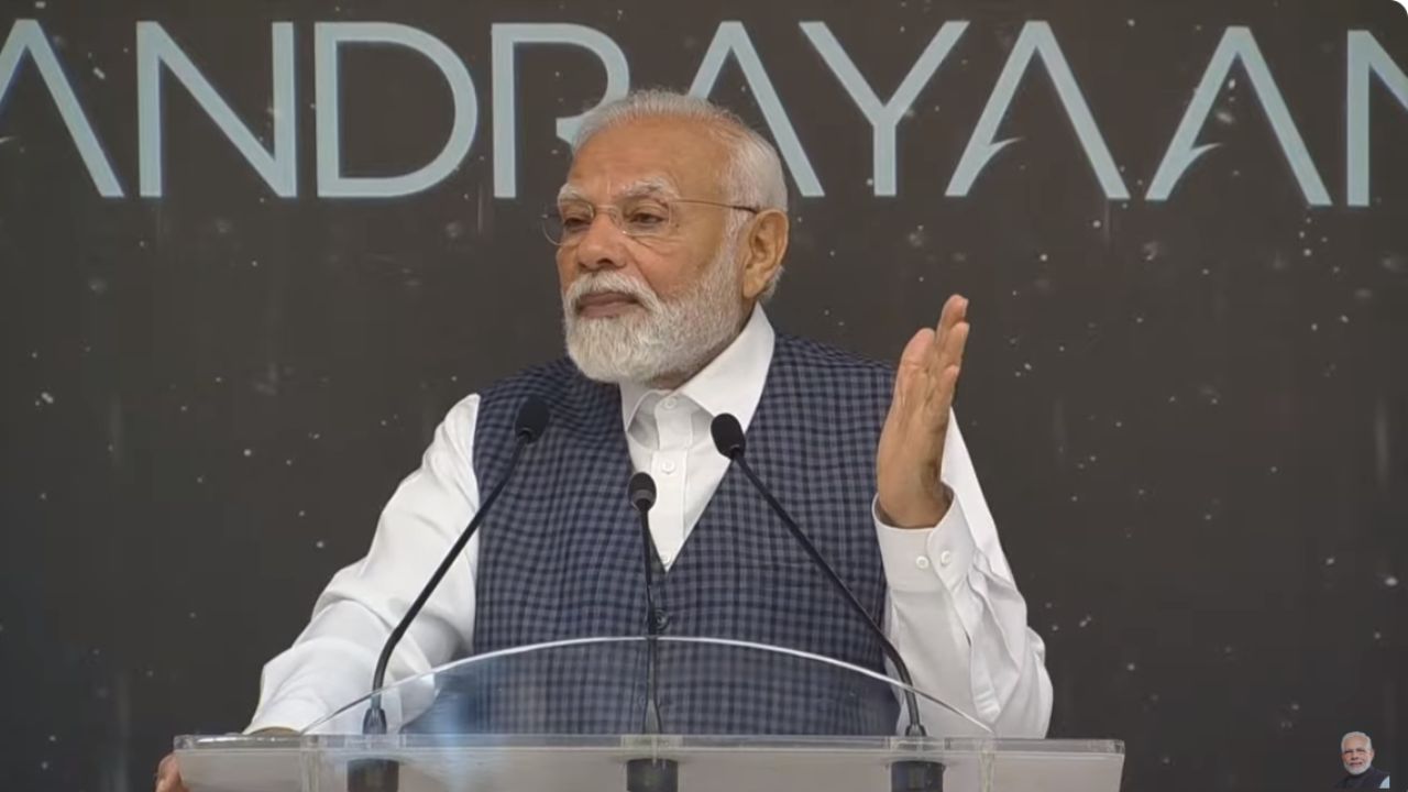 चंद्रावर भारताचं ‘शिवशक्ती’ अन् ‘तिरंगा केंद्र’; Chandrayaan 3 उतरलेल्या जागेला मोदींनी दिलं नाव