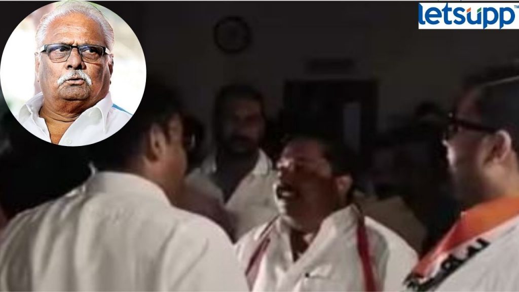 Ncp Crime 2