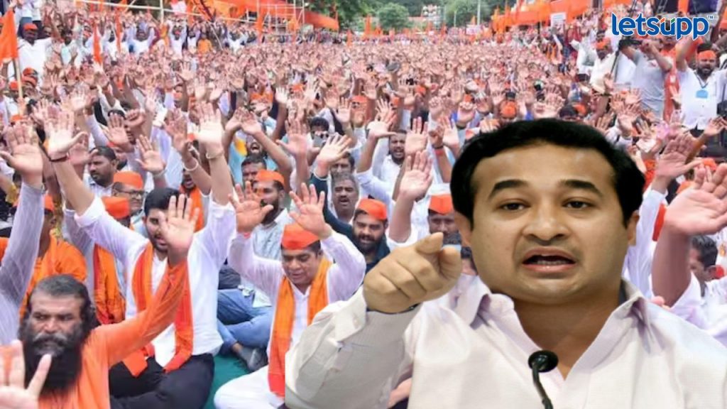 Nitesh Rane Rahuri