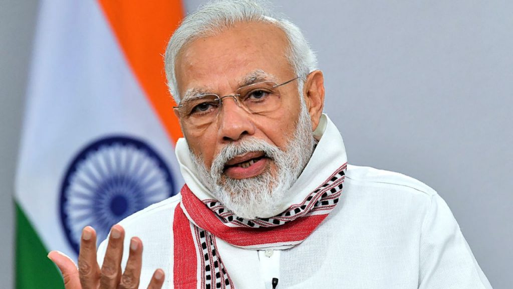 Pm Modi