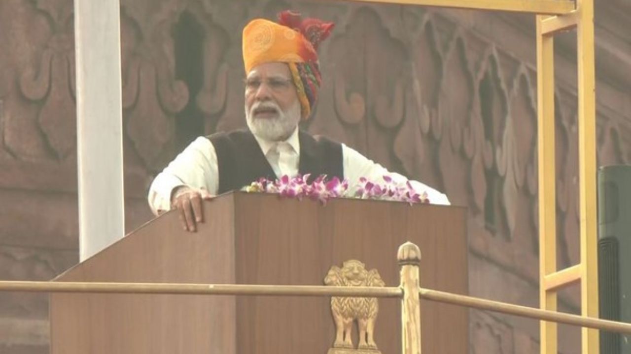 PM Modi Speech : 2024 साठी पुन्हा आशिर्वाद द्या! मोदींनी टायमिंग साधलं Pm Modi Speech On Red Fort
