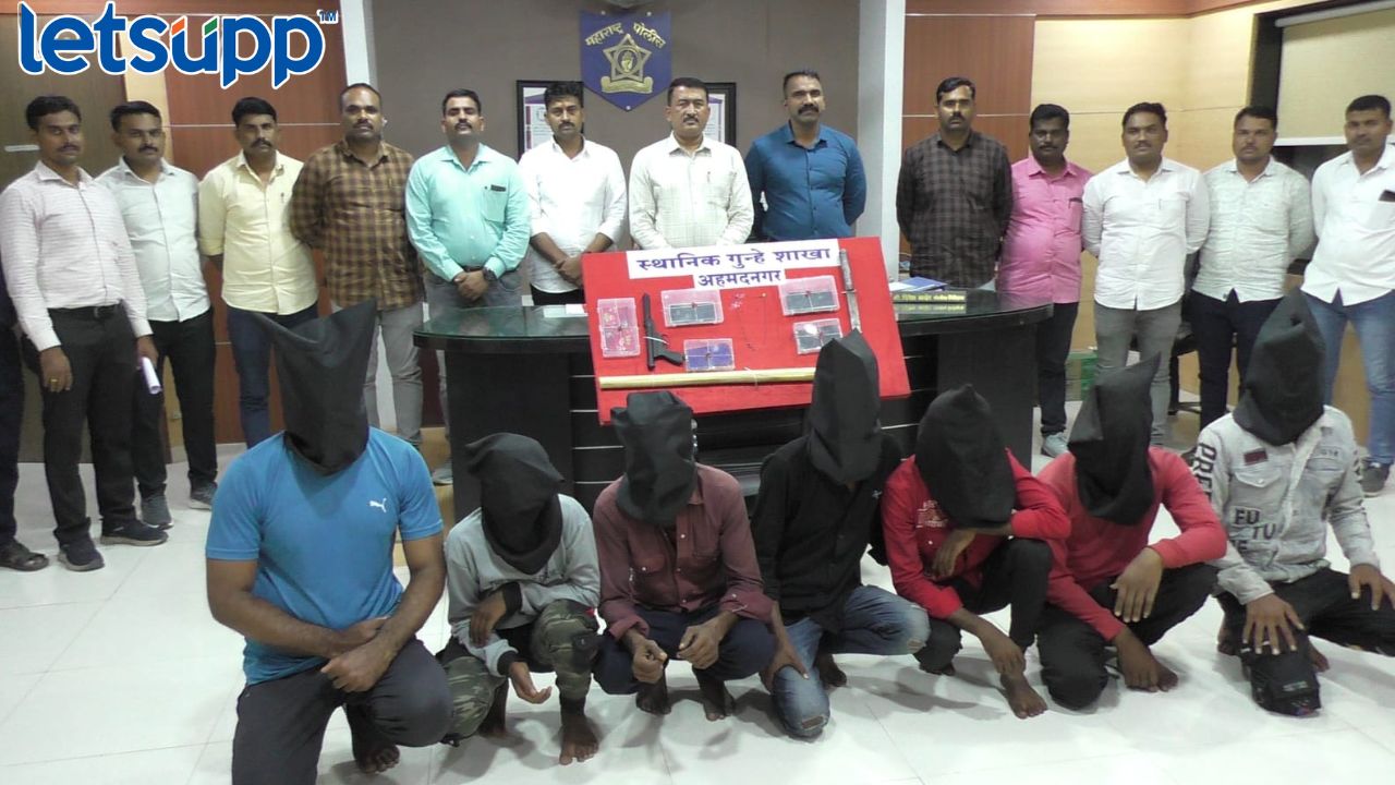 दरोड्याच्या तयारीत असलेली टोळी जेरबंद, पोलिसांची मोठी कारवाई Police