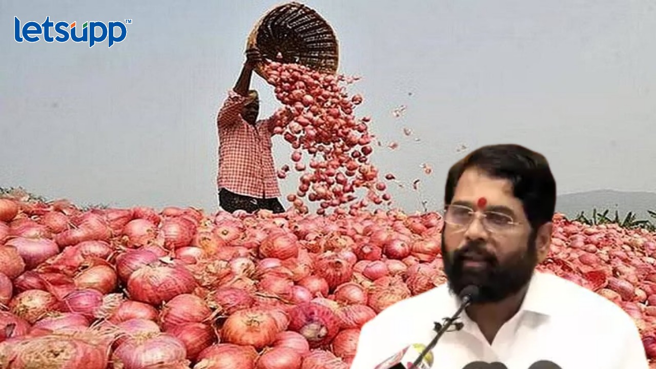 कांदा खरेदीचा निर्णय ऐतिहासिक, मुख्यमंत्री शिंदेंकडून पंतप्रधान मोदींचे आभार Polotno 4 (5)