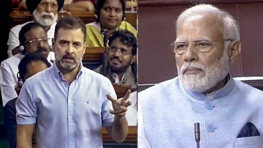 Rahul Gandhi