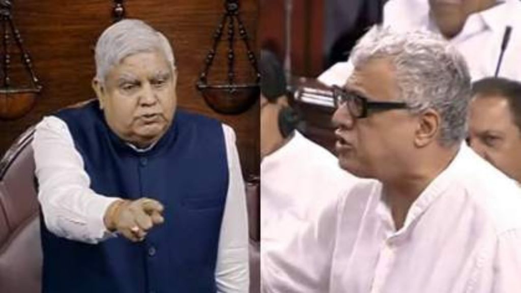 Rajya Sabha