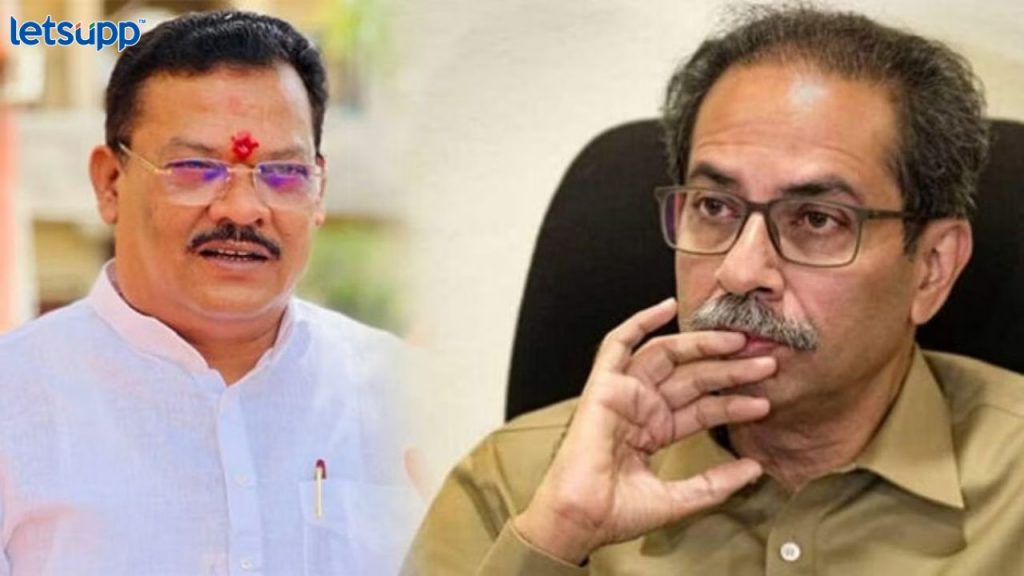 Sanjay Shirsat Uddhav Thackeray