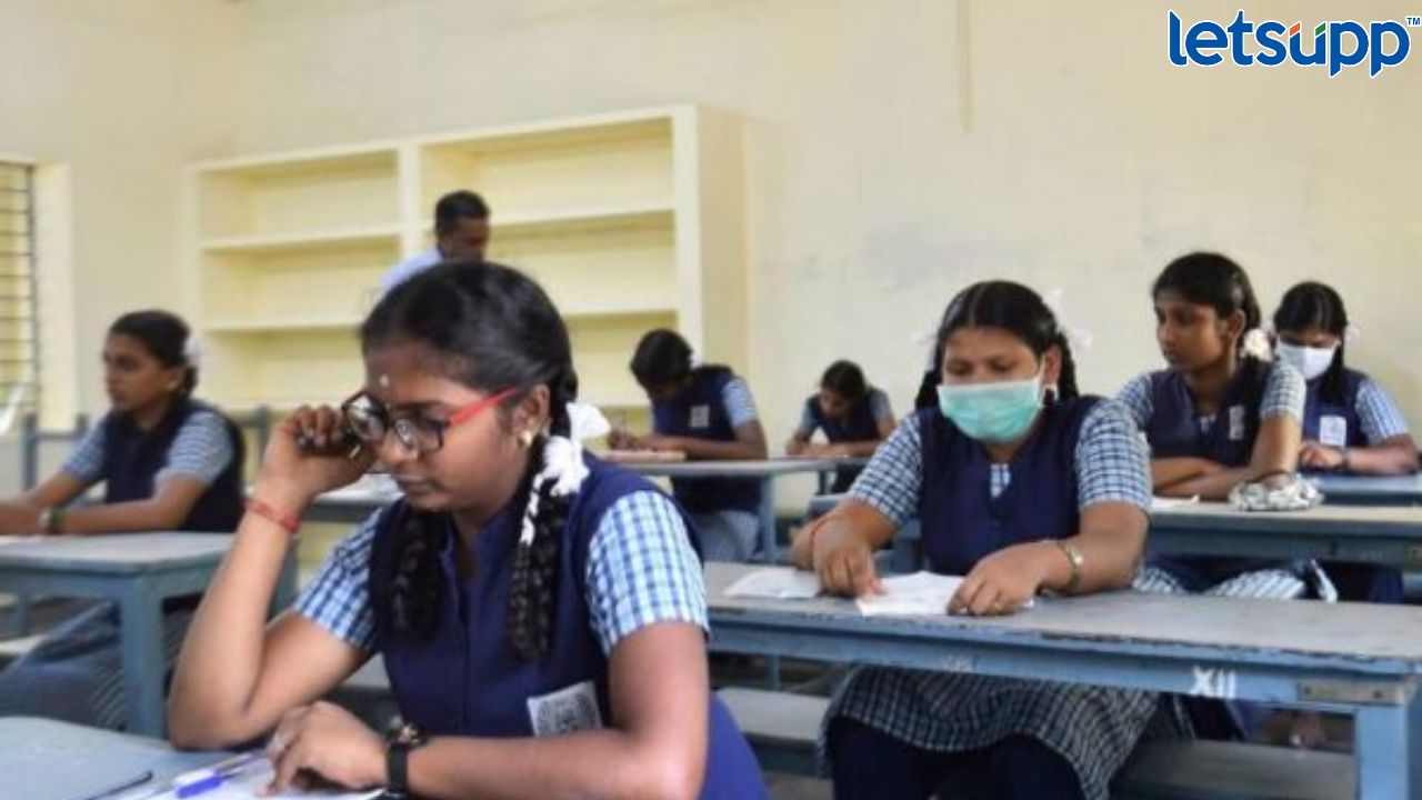 New Education Policy नुसार आता वर्षातून दोनदा होणार बोर्ड परिक्षा; शिक्षण मंत्रालयाची माहिती School