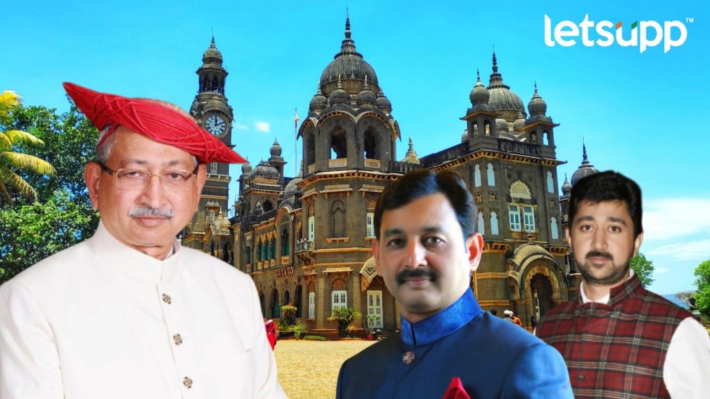 Shahu Maharaj Chhatrapati, Malojiraje Chhatrapati And Sambhajiraje Chhtrapati