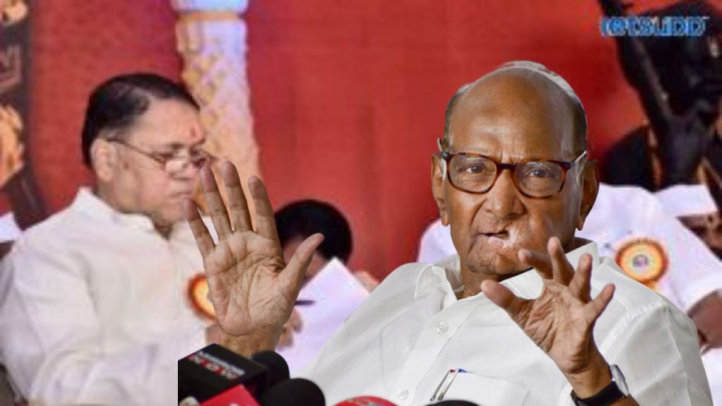Sharad Pawar 2
