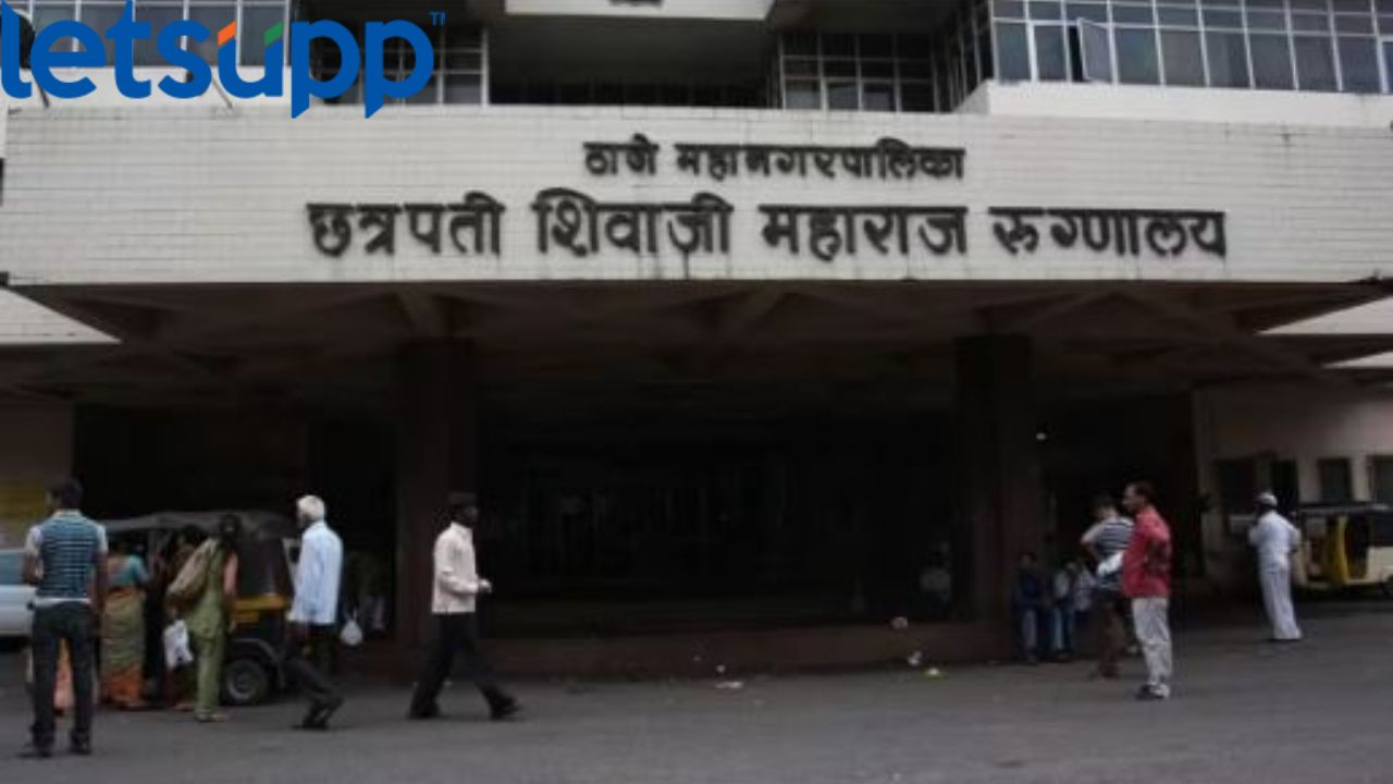 मोठी बातमी ! ठाण्यातील पालिका रुग्णालयात आणखी चौघांचा मृत्यू Thane Hospital