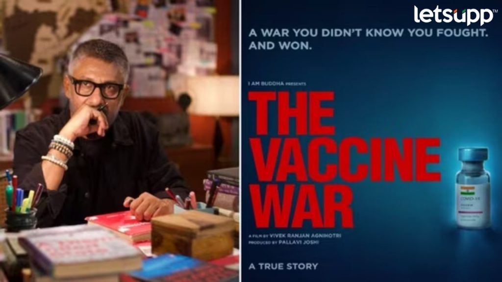 The Vaccine War Vivek Agnihotri
