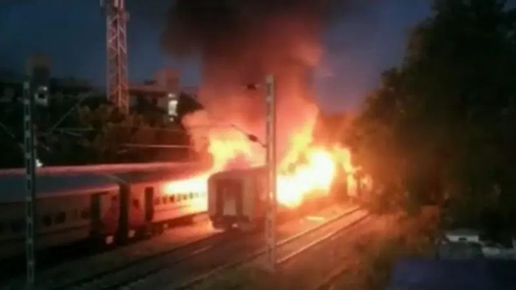 Train Fire