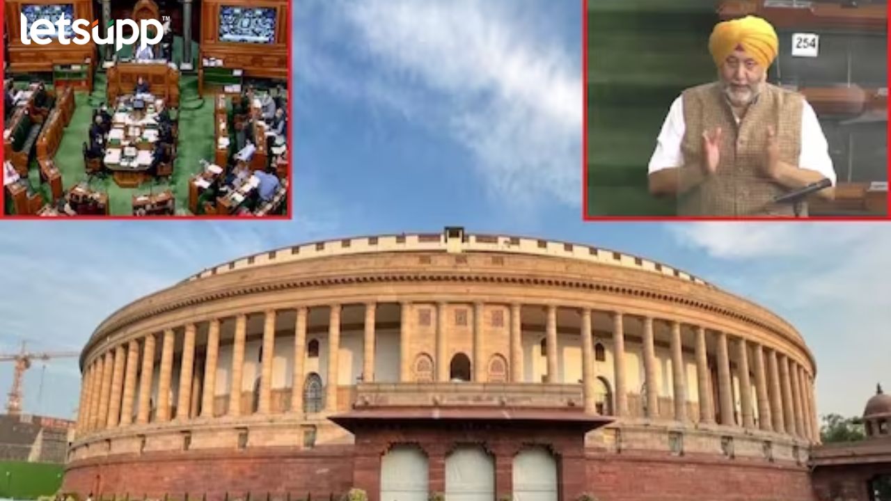 आता विवाह समारंभातल्या अडमाप खर्चांवर निर्बंध येणार? लोकसभेत विधेयक सादर Marriage expenses bill