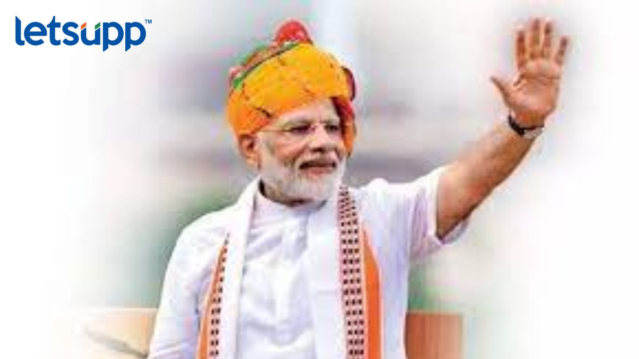 ‘हर घर तिरंगा’ मोहीम राबवा, पंतप्रधान नरेंद्र मोदींचं देशवासियांना आवाहन… Pm Narendra Modi News