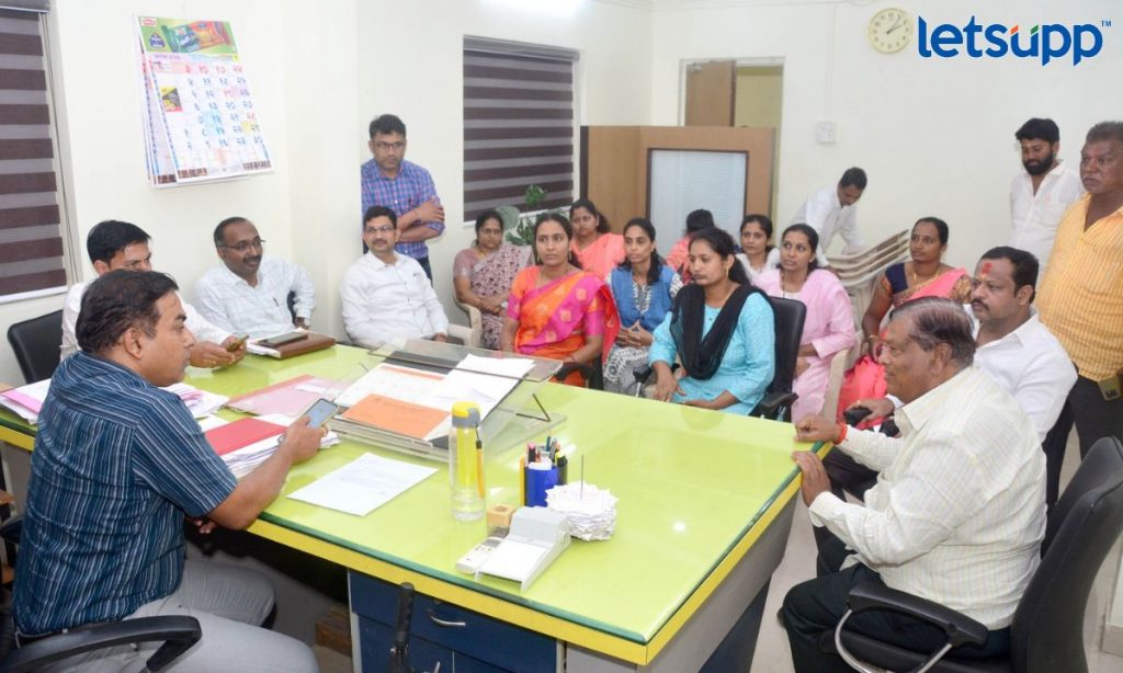 Ahmednagar