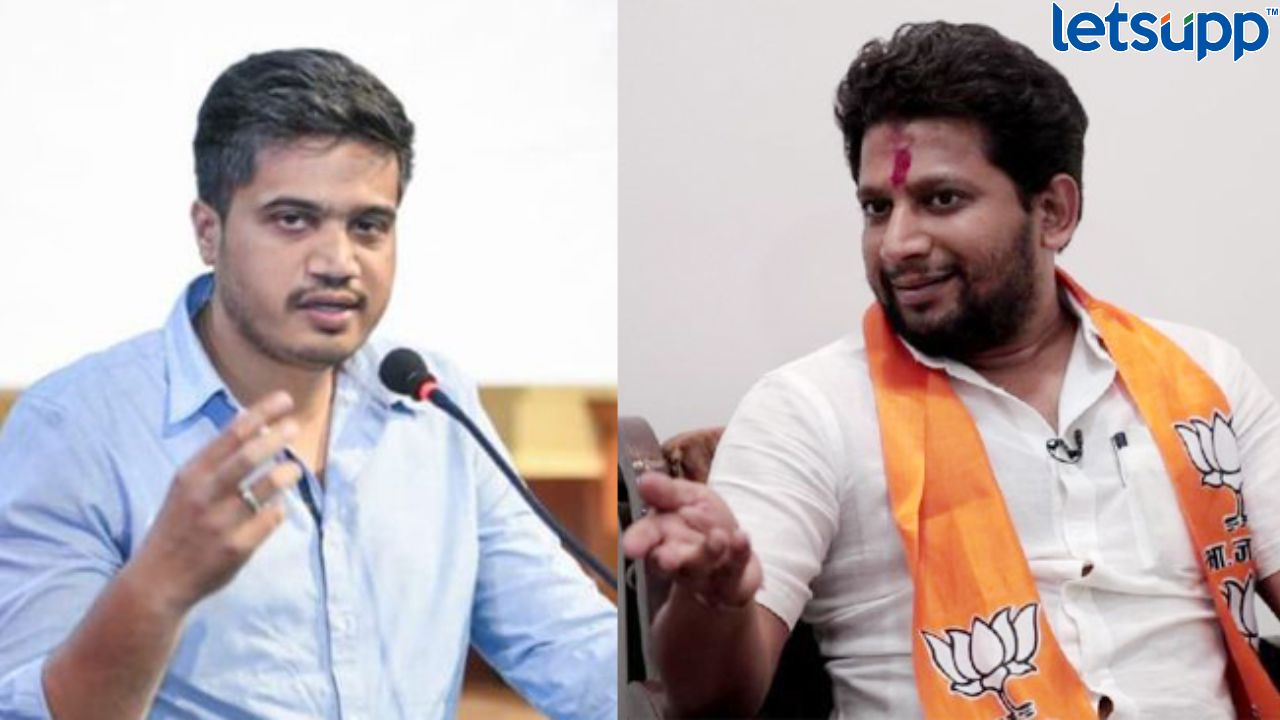 Ahmedngar MIDC च्या मुद्द्यावरून रोहित पवारांची विखेंवर खोचक टीका Ahmedngar MIDC