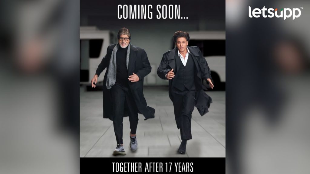 Amitabh Bachchan Shahrukh Khan