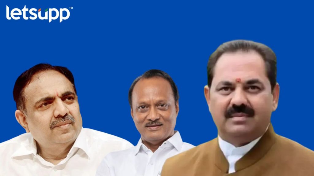 Anil Patil ON Jayant Patil