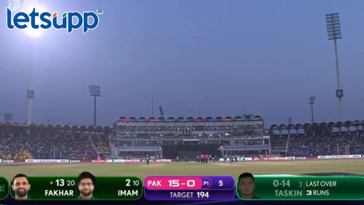 PAK vs BAN : पाकिस्तान क्रिकेट बोर्डावर नामुष्की, सामना सुरु असताना लाईट गेली Asia Cup 2023