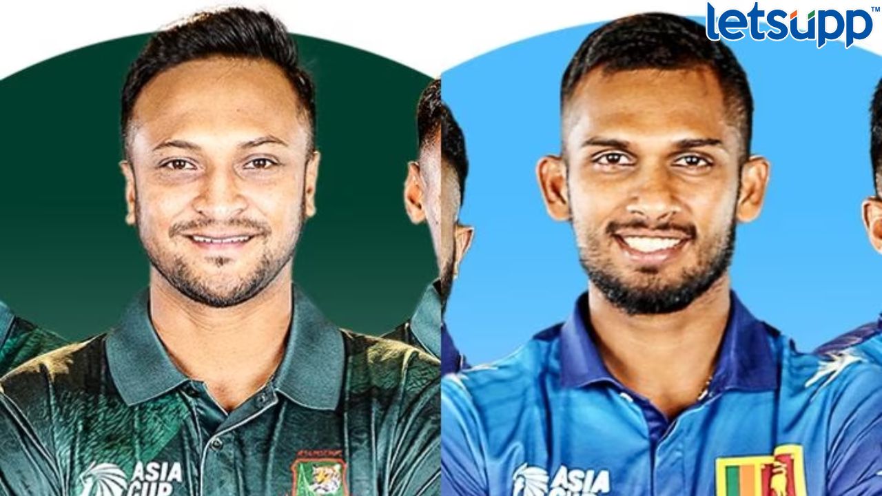 Asia Cup 2023: सुपर 4 फेरीत बांगलादेशने दिला दिग्गज खेळाडूला डच्चू, अशी आहे श्रीलंकेची प्लेइंग इलेव्हन Asia Cup 2023