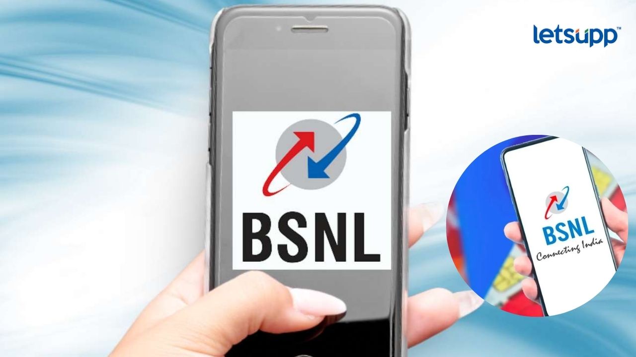 BSNL चा नवा धमाका! रिटायरमेंट प्लॅन लॉन्च; काय आहे खास? BSNL Plan