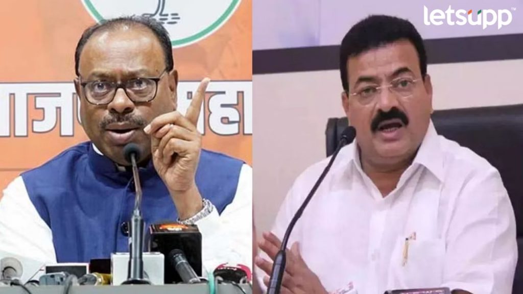 Bhaskar Jadhav On Bavankule