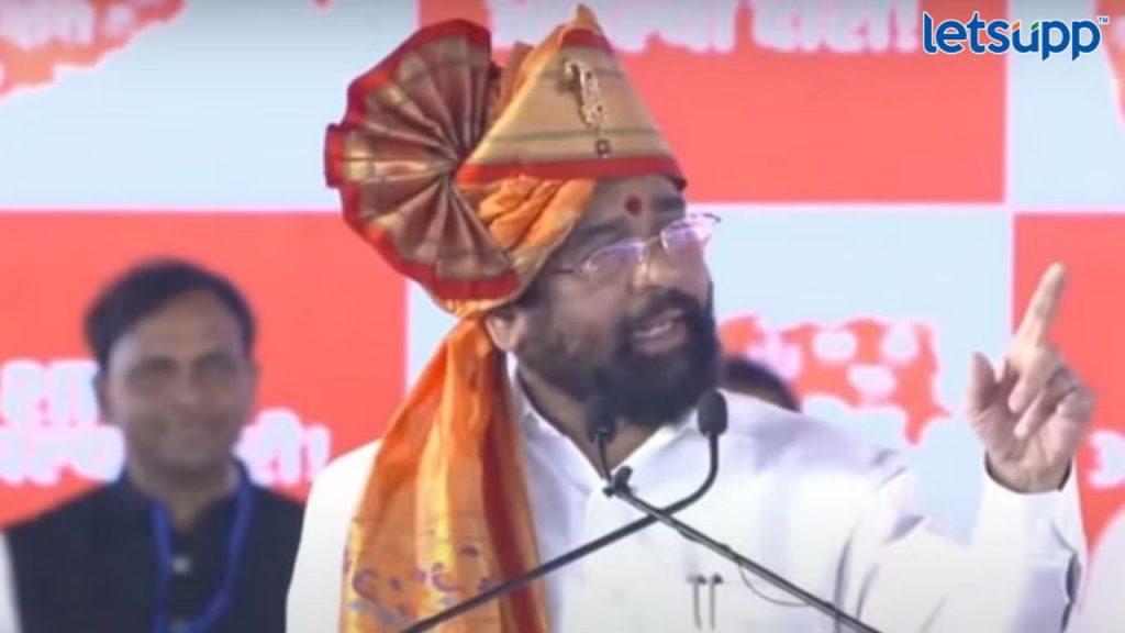 CM Eknath Shinde 2