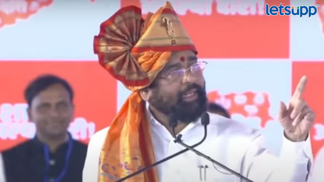 ‘मोदी तिसऱ्यांदा पंतप्रधान बनून हॅट्रिक करणार’; CM शिंदेंनी व्यक्त केला निर्धार CM Eknath Shinde 2
