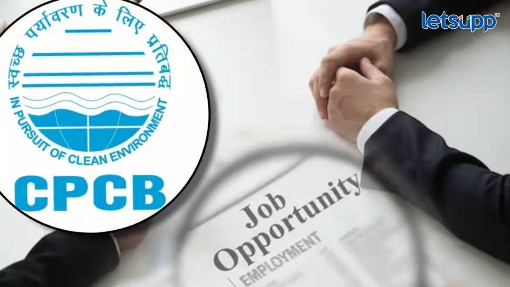 CPCB Bharti