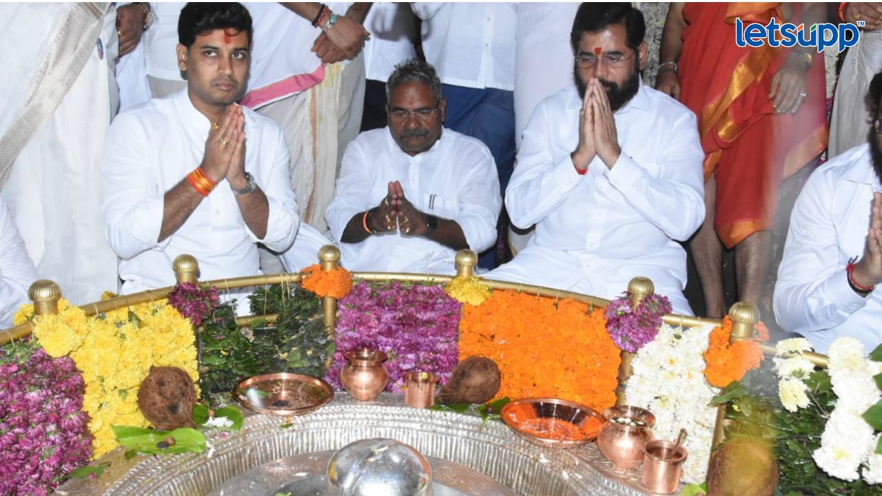 Cm Eknath Shinde Bheemashankar