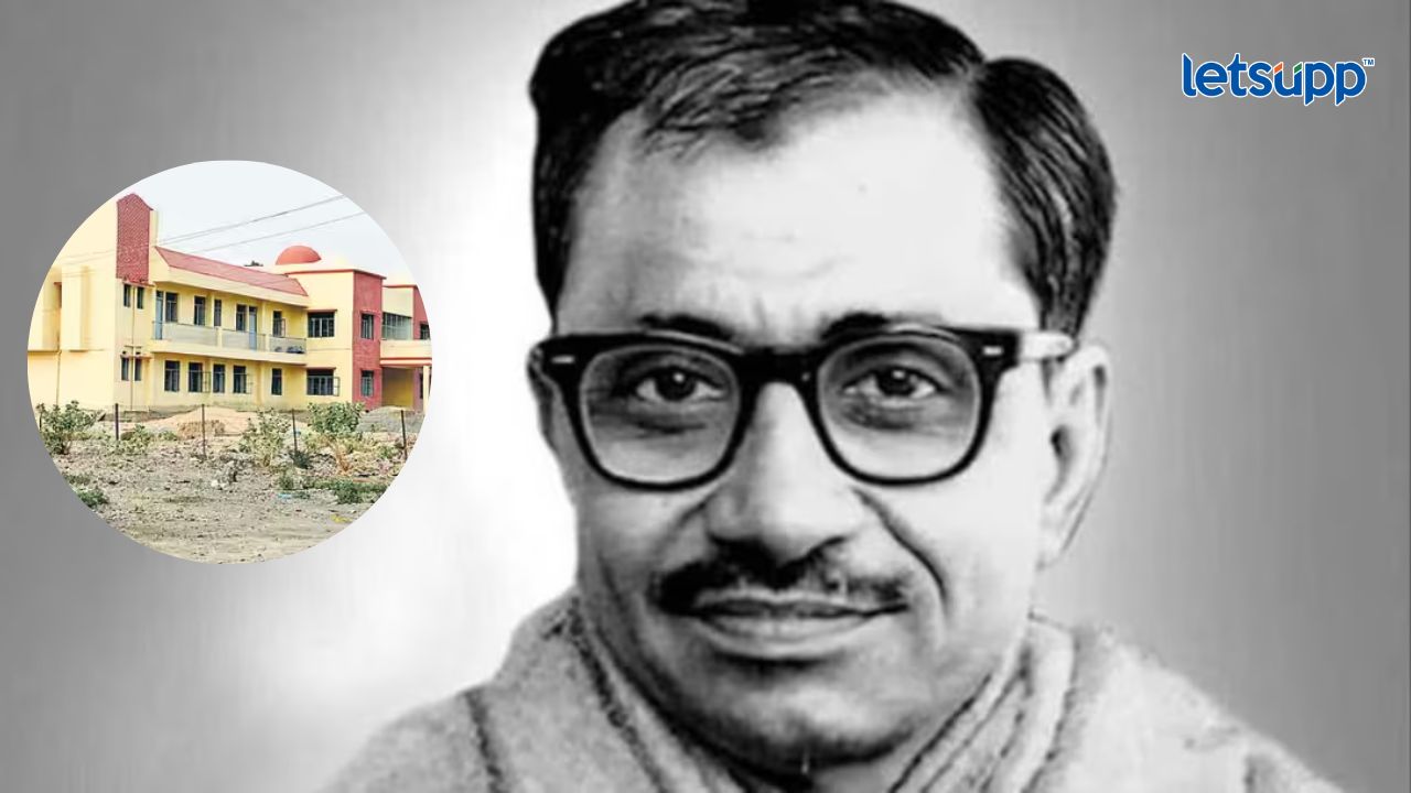 दीनदयाल उपाध्याय स्वयम हॉस्टेल स्कॉलरशिप योजना आहे तरी काय? Deendayala Upadhyay Hostel Schemes