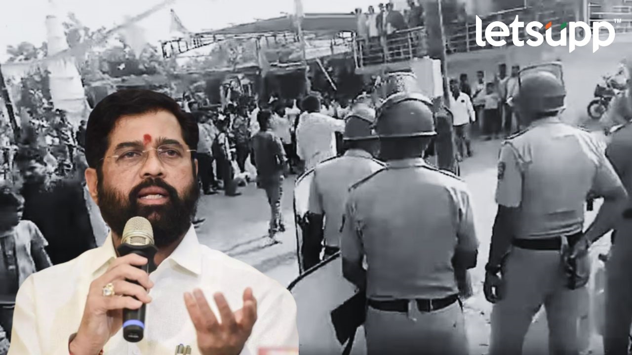 Maratha Reservation : कुणबी दाखला मिळणार? आठ दिवसांत अहवाल द्या; मुख्यमंत्र्यांनी दिले आदेश Eknath Shinde
