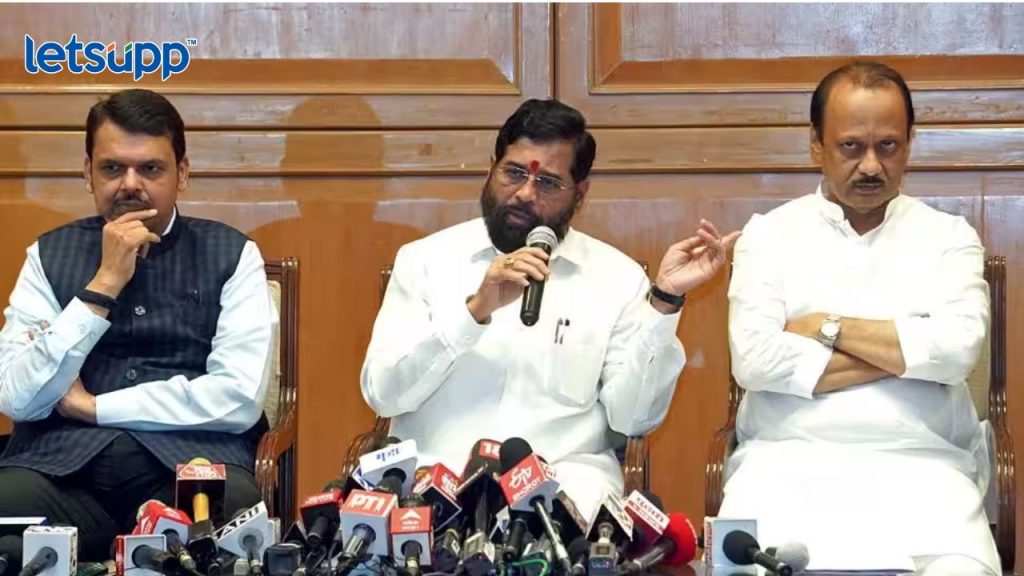 Maharashtra Government