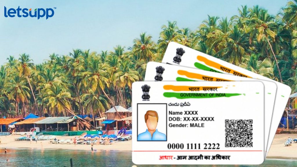 Goa Aadhar Card