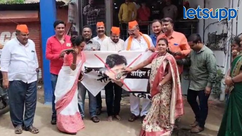 Gopichand Padalkar Dhule