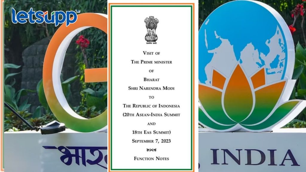 India