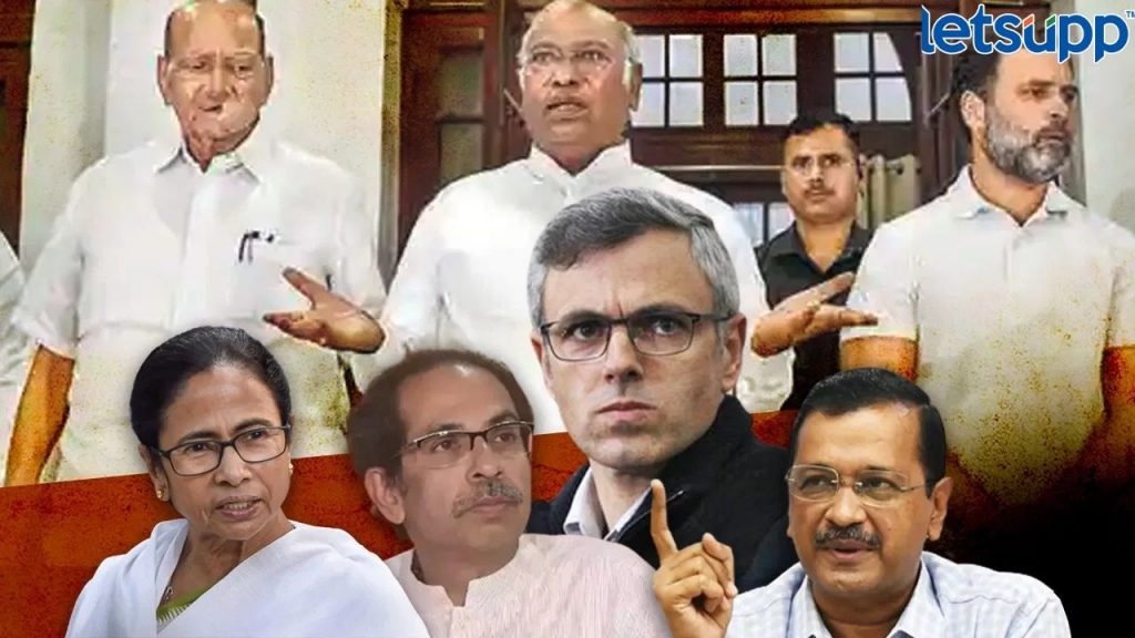 INDIA Alliance