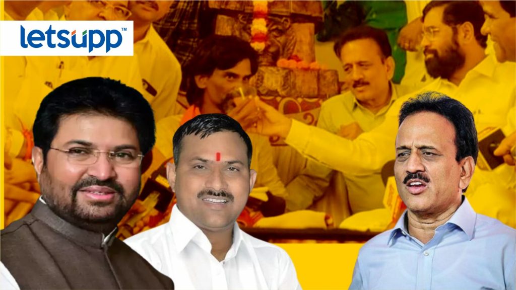 Khotkar Mahajan Kuche