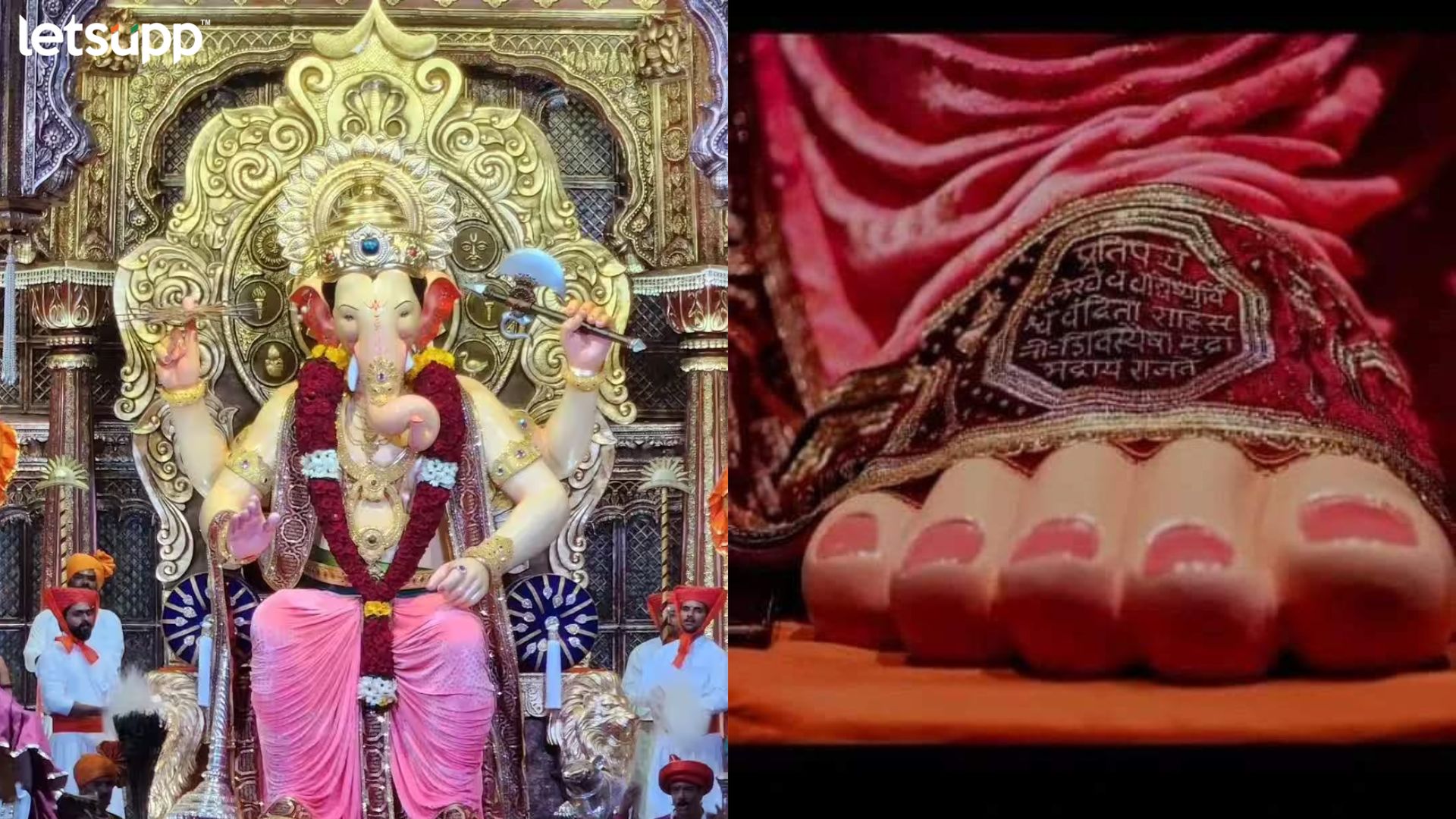 ‘लालबागचा राजा’ मंडळाकडून छत्रपती शिवरायांच्या राजमुद्रेचा अवमान : मराठा क्रांती मोर्चाची पोलिसांत धाव Lalbag Cha Raja