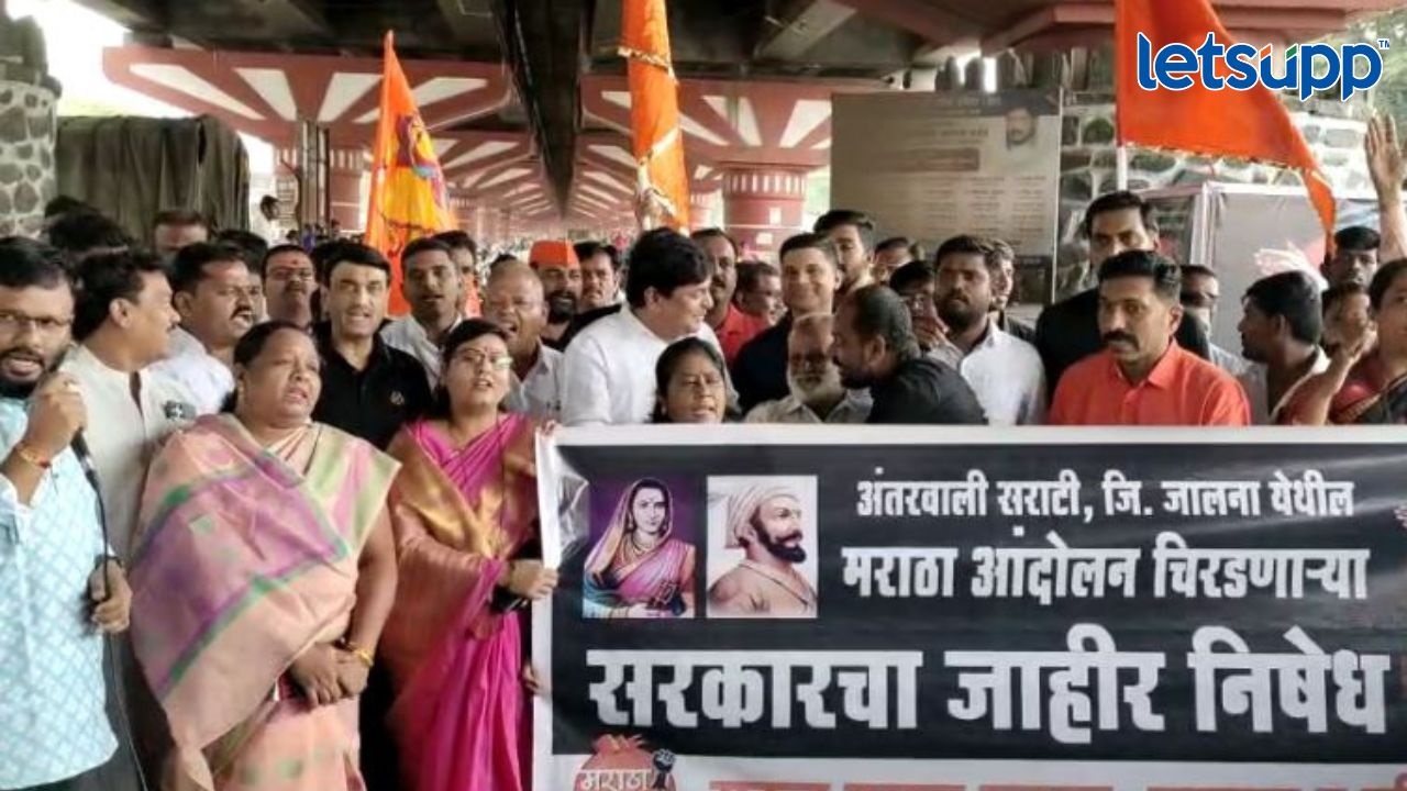 Pune News : ‘आरक्षण आमच्या हक्काचं नाही कोणाच्या बापाचं’; पुण्यातही मराठा समाज रस्त्यावर Marahta