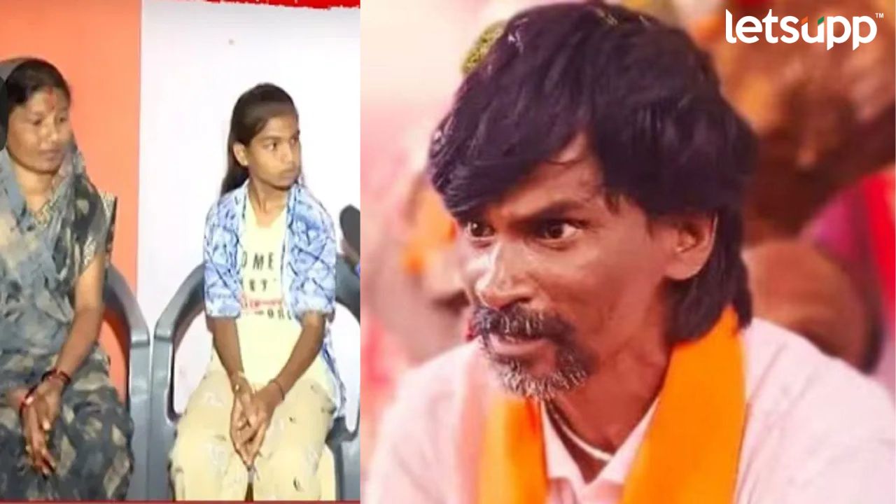 Maratha Reservation : बापाच्या लढ्यात लेकीची साथ! जरांगेंची मुलगी म्हणाली, पप्पा हट्टी, माघार घेणारे नाही Maratha Reservation