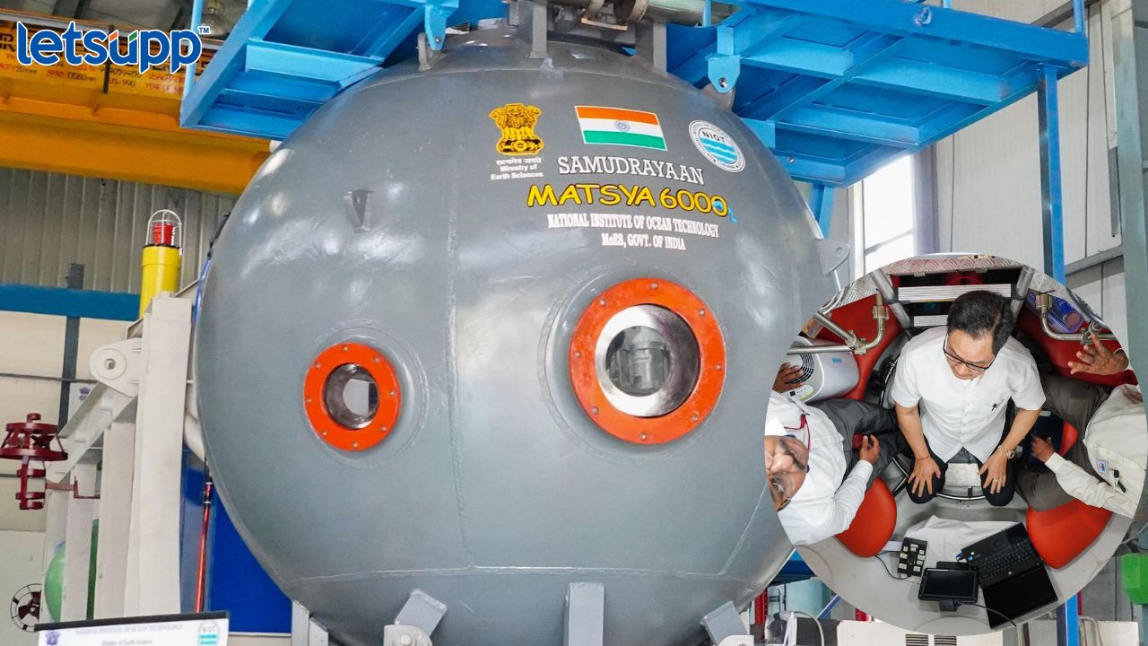 Samudrayaan Mission : चांद्रयान-3 नंतर समुद्रयान मोहीम! समुद्राचा तळ गाठणार ‘मत्स्य 6000’ Matsya 6000