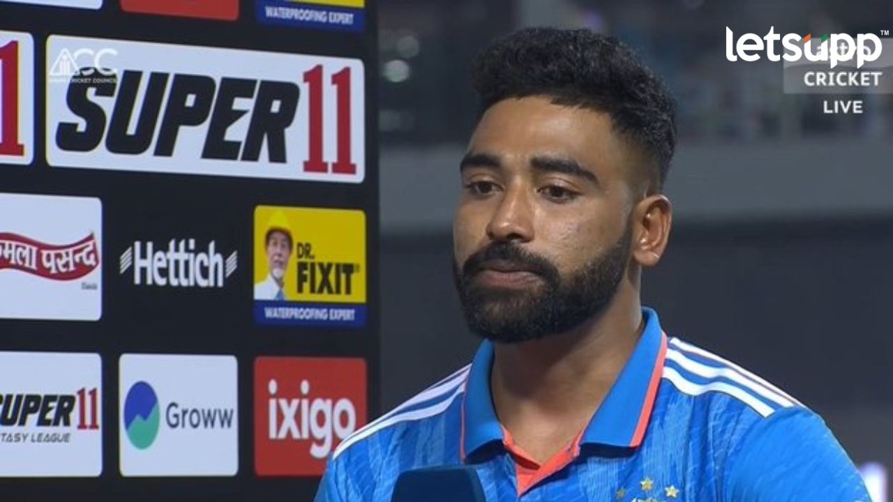 Asia Cup 2023 : Mohmmad Siraj चा मोठेपणा! ग्राऊंडस्टाफला बक्षीसाची रक्कम दिली… Mohmmad Siraj